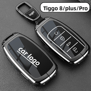 ปลอกกุญแจสำหรับรถยนต์ Chery Tiggo 8 Pro รุ่นปี 2025 และ Tiger 8L/Plus รุ่นปี 2024-2025  วัสดุโลหะพิเศษสำหรับป้องกันรถยนต์ - Product Image 1