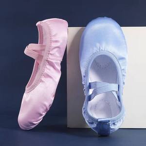 <span class=keywords><strong>Zapatillas</strong></span> <span class=keywords><strong>de</strong></span> <span class=keywords><strong>Ballet</strong></span> <span class=keywords><strong>de</strong></span> Satén, Zapatos Planos para Danza y Gimnasia - Product Image 3