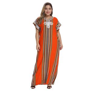 cotton caftan plus size