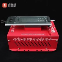 Séparateur d'écran LCD rotatif YCS Y007 pour téléphone portable, verre endommagé, OCA, machine de réparation de démontage de cadre de chauffage