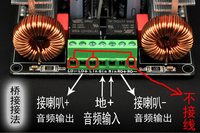 Module d'amplificateur de puissance numérique stéréo HIFI avec alimentation à découpage 700W 2x600W, pontable avec protection des haut-parleurs