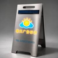Panneau publicitaire lumineux en acier inoxydable brossé, alimenté par énergie solaire, avec éclairage LED, pour extérieur, pour magasin