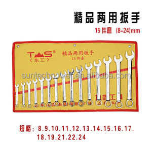 Đa năng đa mục đích của nhãn hiệu ổ cắm cờ lê thiết lập cho công cụ xây dựng cho sử dụng khác nhau - Product Image 3