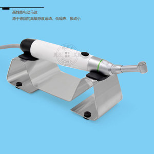 Vimel Dental <b>Reamer</b> Motor Combo Ap001 With One Tube Measurement Four Modes For Simultaneous Measurement And Reaming - Product Image 3