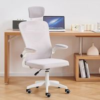 Chaise de bureau pivotante élégante et abordable, minimaliste, pour la maison et le bureau, avec dossier confortable et ergonomique