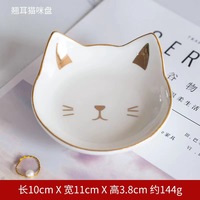 Plateau à bijoux en céramique blanc anneau plat chat mignon bibelot décoratif assiette bijoux organisateur plat anneau support