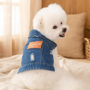 नई ट्रेंडी जींस पालतू कपड़े कुत्ते 2025 नई ट्रेंडी शैलियों के लिए डेनिम जैकेट छोटे मध्यम आकार के कुत्तों के लिए - Product Image 1