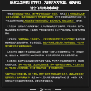 2011-2018 Volkswagen POLO Conjunto de faros LED completos 35W Plug-and-Play para Vento New Condition - Product Image 1