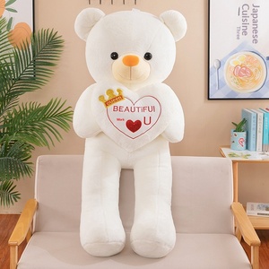 Grande Orsacchiotto di <span class=keywords><strong>Peluche</strong></span>, Bambola Abbracciabile per Ragazze, Giocattolo Imbottito in Cotone PP, 31-50cm, Regalo per Fidanzata, Idea Regalo di Compleanno - Product Image 3