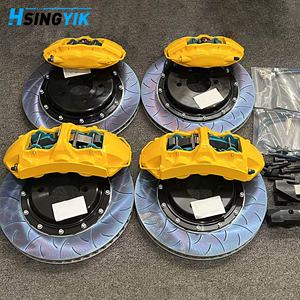 Hsing <span class=keywords><strong>Yik</strong></span> pièces automobiles gros Kits de frein pour Vw Golf 2020 Honda Civic Fb6 2004 Acura Tsx Toyota Crown S220 Nissan 350Z - Product Image 5