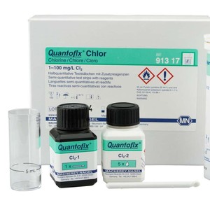 Kit de Prueba de Alfa Nitrito Visocolor de Macheray-Nagel, 0.05-1.0 mg/L NO2, 200 Pruebas, Prueba de Calidad del Agua - Product Image 3