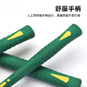 Marteau de charpentier neutre en acier au carbone à tête rectangulaire, manche en plastique, petit marteau domestique, outil de tapotement, origine Shandong - Product Image 3