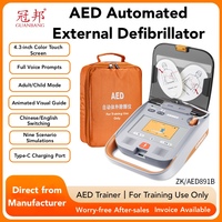 Défibrillateur d'entraînement AED portable Guanbang 4,3 pouces avec écran tactile couleur pour la formation en RCP et les premiers secours, en vente