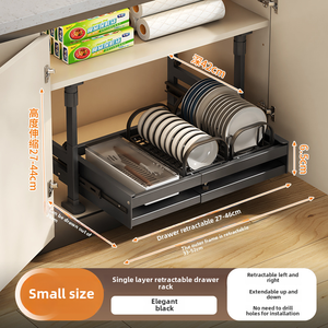 Support <span class=keywords><strong>de</strong></span> rangement <span class=keywords><strong>de</strong></span> cuisine télescopique à 2 niveaux <span class=keywords><strong>avec</strong></span> adhésif en acier pour évier coulissant Organisateur d'armoire à couverts Porte-plat Assiette Bol - Product Image 2