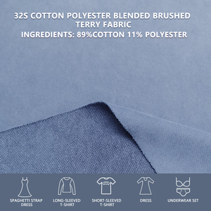 Tissu éponge mélangé coton polyester 32S brossé, largeur 185 cm, 290 g/m², teint uni, pour sweats, pantalons de survêtement, ensembles décontractés, vestes - Product Image 2