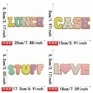 Parche bordado de chenilla Love Be Mine con borde brillante, parche bordado de chenilla con letras de estilo Iron-On para ropa - Product Image 3