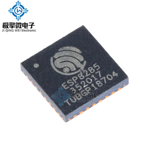 JQW ESP8285H16 (QFN-32) Puce émetteur-récepteur Wifi sans fil 2 Mo Flash MCU monocœur 32 bits Neuf d'origine CI Circuit intégré - Product Image 3