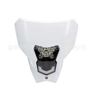 ไฟหน้ามอเตอร์ไซค์ Zuqing แบบ LED พร้อมไฟขับขี่สำหรับ Honda CRF450L CRF450RL มีสีแดง ขาว ดำให้เลือก - Product Image 4