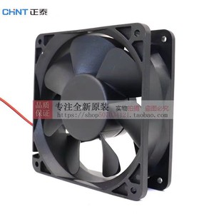 Ventilateur de refroidissement Chint Ntf2 12038dc24b 12cm DC 24V pour machine à souder - Product Image 5