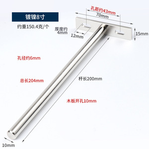 Bestseller GQK GL07092 Steel <b>Shelf</b> <b>Bracket</b> with Zinc Finish Single Character <b>Concealed</b> Design Strong Durable Layer Board Support - Product Image 6