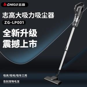 Aspiradora de mano inalámbrica Zhigao, aspiradora portátil de color negro intenso con caja recolectora de polvo y juego de cepillos para ácaros - Product Image 3