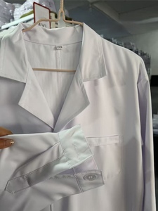 Blouse de laboratoire blanche personnalisée à manches longues, blouse de médecin, uniforme d'hôpital, infroissable, 92% T 7% C 1% fibre conductrice pour le personnel médical - Product Image 4