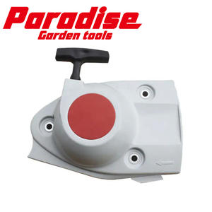 Démarreur à rappel pour TS410 <span class=keywords><strong>TS420</strong></span> TS480I TS500I coupe-béton scie à découper pièces de rechange - Product Image 2