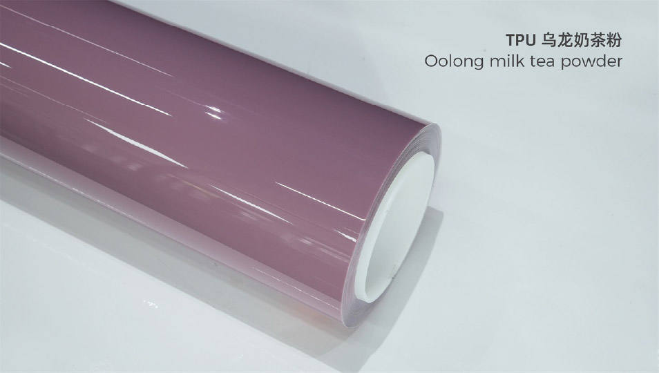 ชานมอู่ชาอู่ TPU สีชมพู