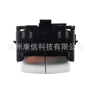 Interrupteur de lève-vitre avant A2059050302 A2059057011 fourni par le fabricant pour Mercedes-Benz W205, nouveau plastique ABS pour côté gauche - Product Image 1