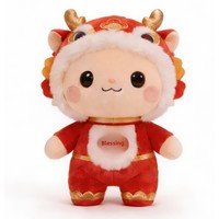 Jouet en peluche intelligent pour l'éducation précoce des enfants, avec fonction de racontage d'histoires par IA, dialogue bébé, compagnon éducatif, application de contrôle, sans caméra, Happy