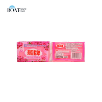 Savon de lessive en barre personnalisé 216g, nettoyant en profondeur, éliminateur de taches naturelles, lavande, citron, rose, anti-acariens, savon aromatique
