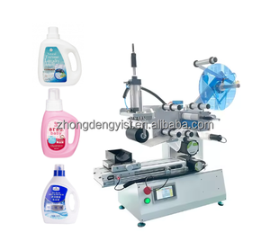Máquina Etiquetadora de Botellas de Agua Redondas de Plástico para Mascotas, Botellas de Forma Irregular, para Pequeñas Empresas - Product Image 3