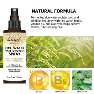 สเปรย์บำรุงผมสูตรน้ำข้าว OEM ODM ผสมโปรตีนจากข้าว ช่วยบำรุงและเสริมความแข็งแรงให้เส้นผม ปราศจากซัลเฟต - Product Image 3