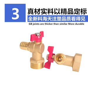 Válvula angular de cobre DN25 de 1 pulgada, válvula de bola para carrete de hidrante contra incendios para uso en interiores - Product Image 3