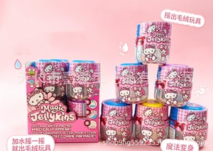 กล่องของเล่นวิเศษ Magic Shake Jar อายุ 15 ปี ของเล่นบลายด์บ็อกซ์ - เติมน้ำเพื่อเปลี่ยนเป็นของเล่นบีบคลายเครียด สนุกสนาน ของเล่นเสริมพัฒนาการฝึกสมอง สำหรับทุกเพศ - Product Image 6
