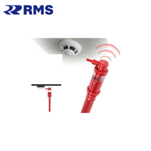 ABS-YW11 4.8MTR Indução Automática Start Tipo Fumaça e Detector De Calor Tester Equipamentos De Combate A Incêndios & Acessório - Product Image 6