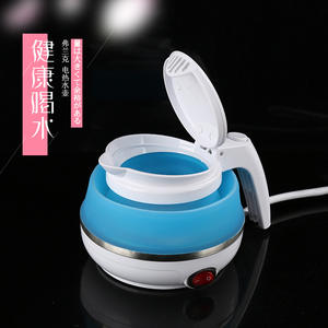 Bouilloire électrique portable Fulanke 1L pliable, mini, avec arrêt automatique et protection contre l'ébullition à sec - Product Image 4