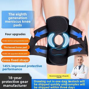 Rodilleras Ligeras y Transpirables de Octava Generación para Hombre, Ideales para Correr, Deportes y Montañismo, con Protección Flexible - Product Image 2
