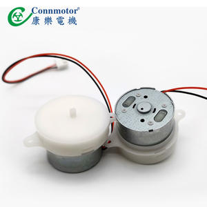 CH01G-R300 White Advertising Rotating Stage Light/Display Light Miniature Brushed DC 300MHz Geared Motor IP65 <b>Projector</b> Lights - Product Image 1