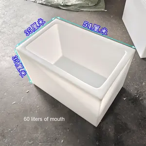 Tarro de decapado de plástico PE resistente a los álcalis ácidos 300L de gran diámetro anticorrosión <span class=keywords><strong>caja</strong></span> de cría de almacenamiento de agua para el hogar reciclable - Product Image 2