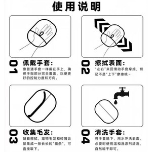 Guantes para eliminar el pelo de mascotas, cepillo quitapelusas para el cuidado de perros y gatos, material de tela de grosor medio - Product Image 3