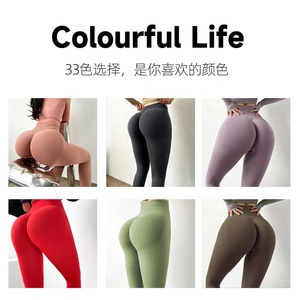 Wholesale Hot Sale Woman Plus Size Scrunch Booty Custom Yoga Pants Push up Sportswear Fitness Tight Workout Leggings - Product Image 6
