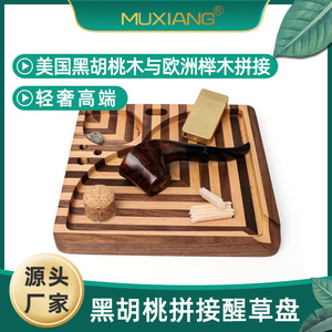 MUXIANG Wooden Cigarette Tray Square Eco-Friendly Tobacco Rolling Tray - Product Image 5