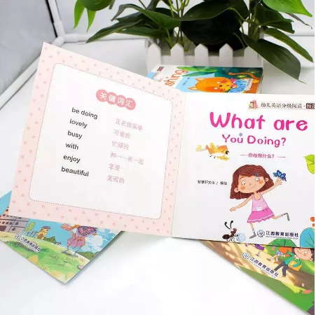 Wholesale Set of 60 Children s