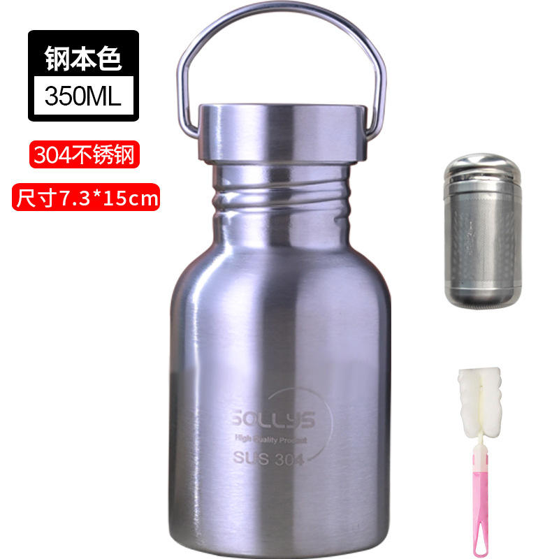 304 stainless steel 350ml tea container