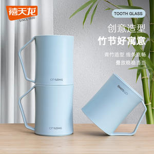 Vaso para cepillos de dientes Citylong, color azul cian, diseño inclinado 35 grados para enjuague bucal y uso diario - Product Image 2