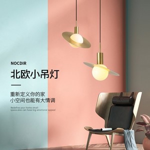 Lámpara Colgante Minimalista de Vidrio Redonda E27 LED Luz Blanca Cálida para Hoteles, Casas de Huéspedes, Dormitorios, Bares, Restaurantes - Product Image 2