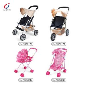 Chengji – porte-bébé en fer pliant de bonne qualité, super poussette - Product Image 6