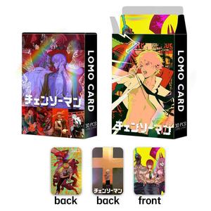 30 unids/set Japón Anime Tarjeta de impresión de doble cara Power <span class=keywords><strong>Himeno</strong></span> Kishibe tarjetas láser - Product Image 4