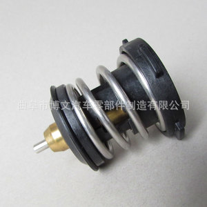 <b>Thermostat</b> For Faw Volkswagen Ea211 Bora 04E121113G 1.4T 1.5L 1.6L Engine Coolant <b>Control</b> Part - Product Image 4
